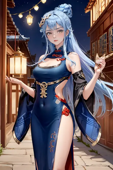 Yue (AOV)