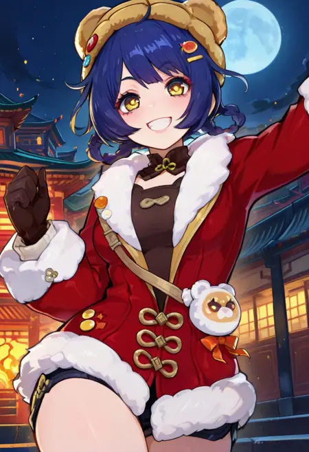 Xiangling: New Year's Cheer (Genshin Impact) [Illustrious]