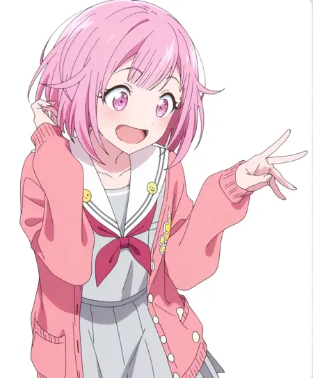 Otori Emu | Project Sekai