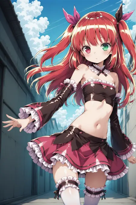 Eris Randomly Sister (OC)