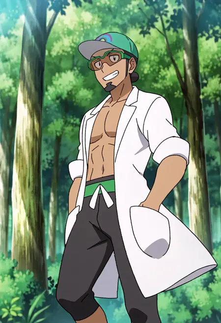 Professor Kukui