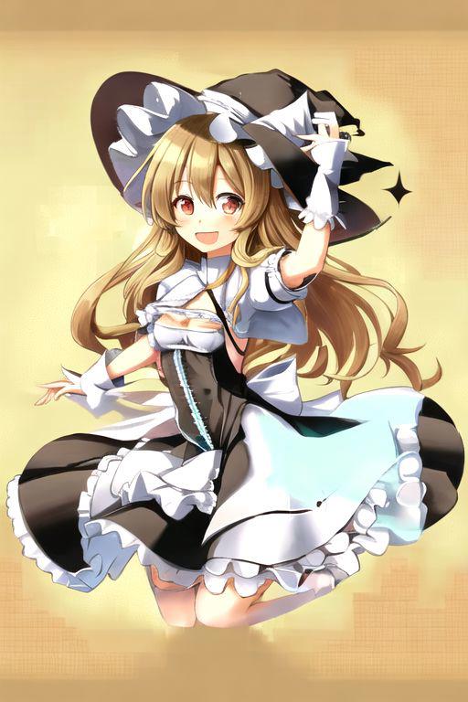 Kourindou Marisa Outfit image by asnr3shine