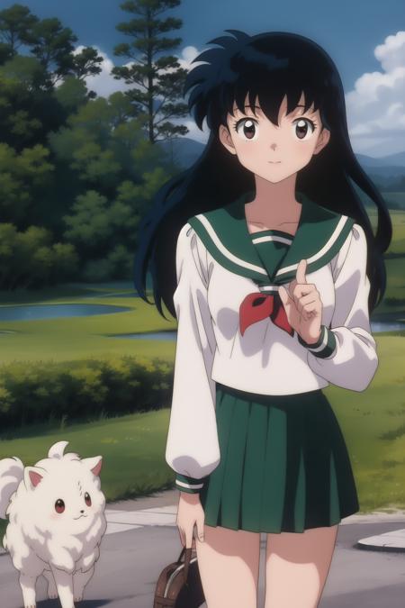 kagome