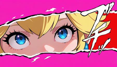 Persona Cut In | Concept LoRA IllustriousXL v1.0