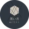 suaixx225's Avatar