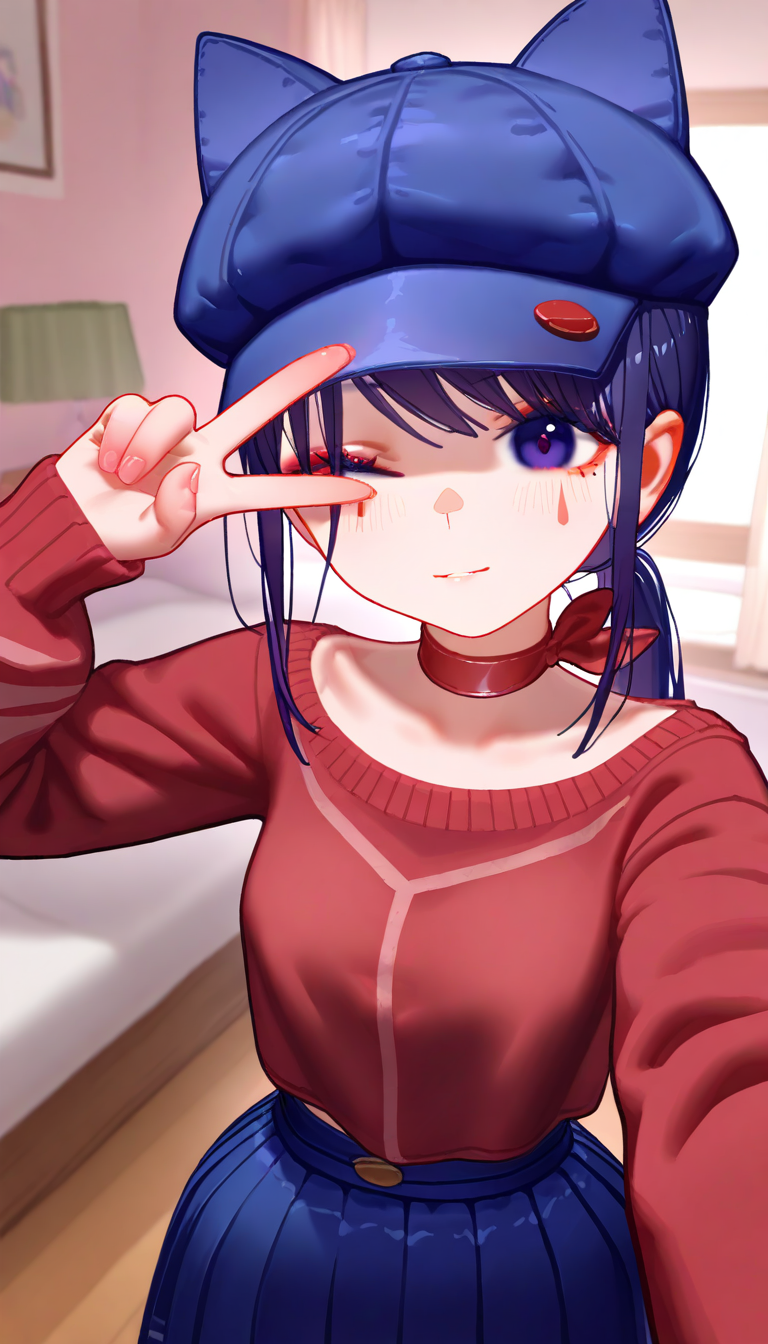 SPOILER_view.png