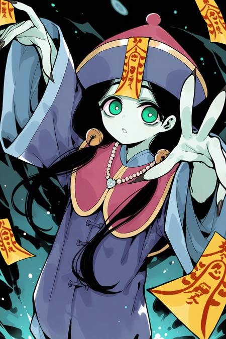 jiangshi 姜氏 姜氏的恋爱日记 v1.0