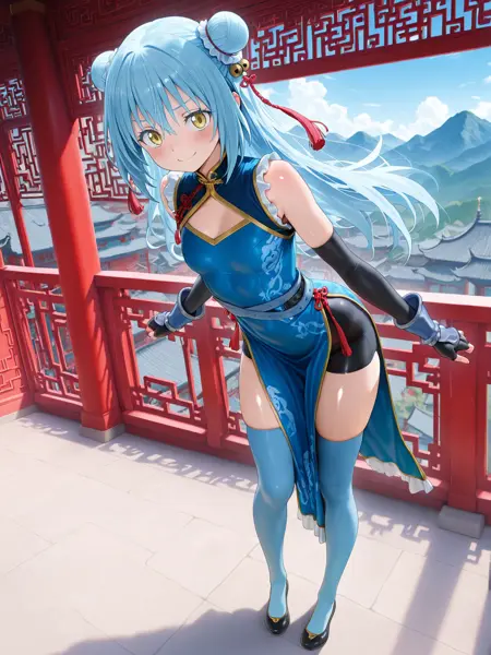 Rimuru Tempest Hagun 破軍 Ver./ Tensei Shitara Slime Datta Ken