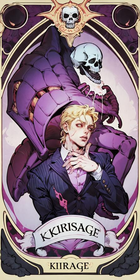 HEZI,Card design,stand (jojo), kira yoshikage, male focus, blood, 1boy, formal, suit, tarot, blonde hair, character name, food, licking, striped shirt, striped, multiple boys, shirt, disembodied limb, skull, tongue<lora:çå­ç³»åââå¡çèºæ¯:0.65>,