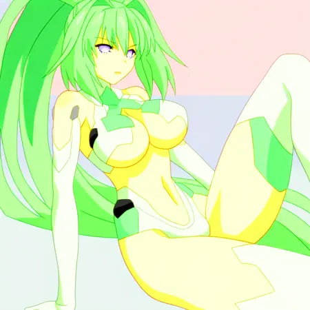 Green Heart