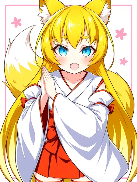 琥珀(kohaku) | 童心茶屋 | 琥珀の婿さがし道中記