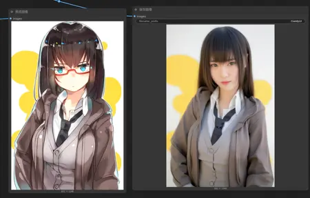 Anime to cosplay 动漫转cos