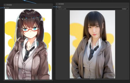 Anime to cosplay 动漫转cos v1.0