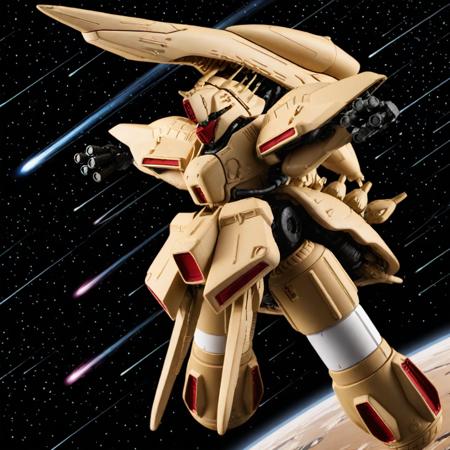 Mobie suit Gundam NZ-333 α・アジール [α Azieru] v1.0