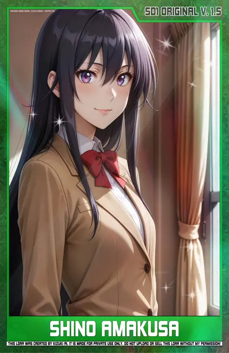 KizukiAi - Seitokai Yakuindomo - Amakusa Shino [SD1 - Original V1.5]