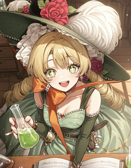 Sotheby(reverse:1999/重返未来1999) V1