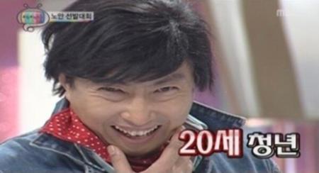 koreabestyeah425's Avatar