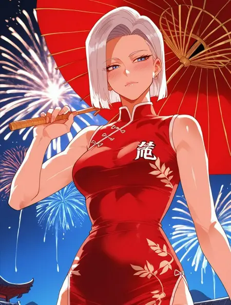 Potatoe2's Avatar