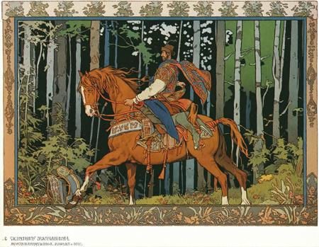 ' textile ' by bilibin ivan in 1905, art nouveau \(modern\) \(style\) ,