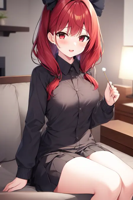 Lap Pillow Invitation