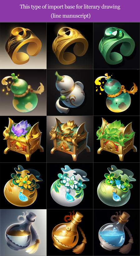 Game icon Institute_mode v2.1