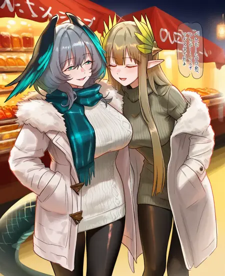 uof style LoRA for Illustrious