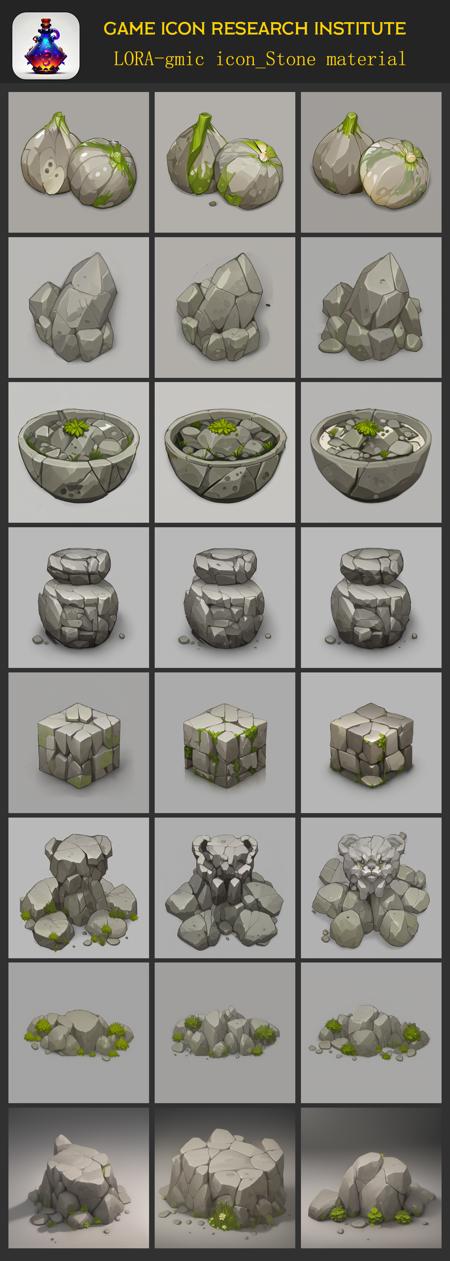 gmic icon_Stone material v1.0