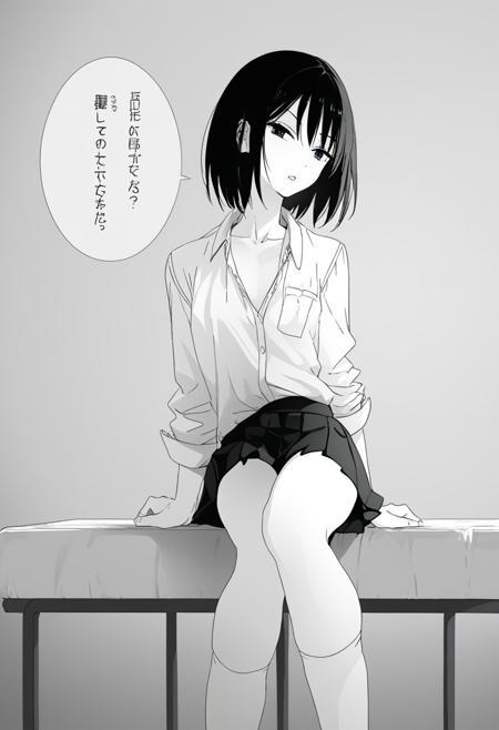 Swearing Girl V1