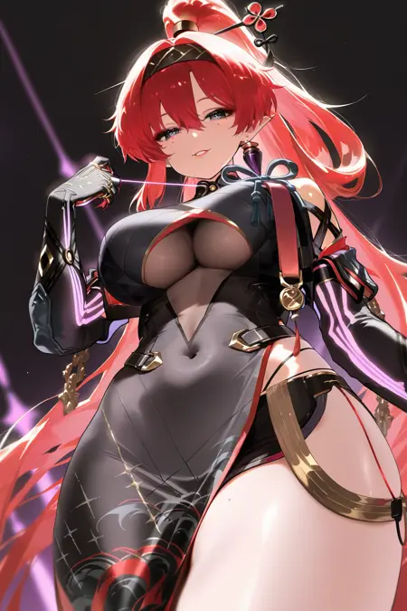 yinlin (wuthering waves) || 吟霖 鸣潮