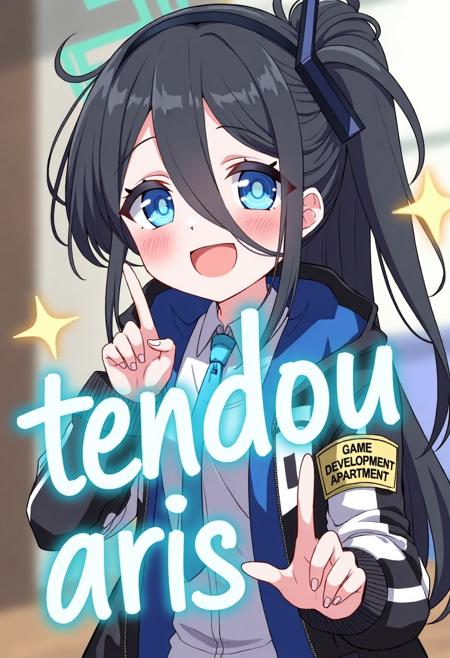 tendou arisu天童爱丽丝blue archive蔚蓝档案ba v1.0
