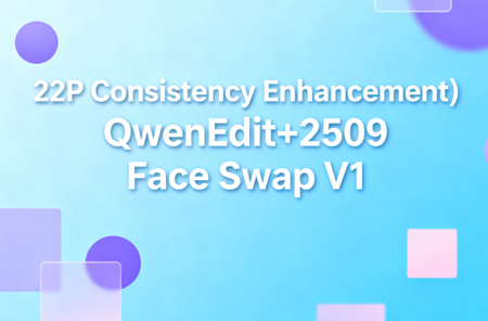 (F2P Consistency Enhancement) QwenEdit+2509 Face Swap V1 v1.0