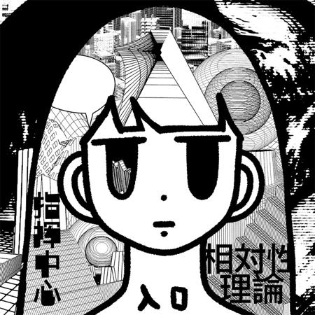 Shmyaks's Avatar