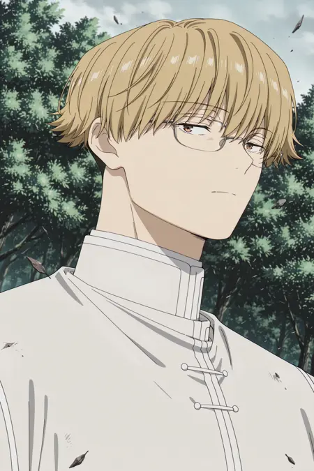 Land - Sousou no Frieren