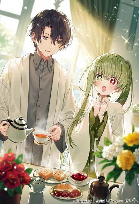 [Newbie] Style - Kazutake Hazano