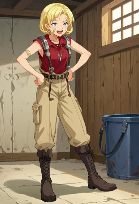 Chain (Progear) Pony