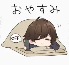 yuzukeneko986's Avatar