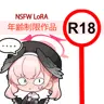 Bona_yama's Avatar
