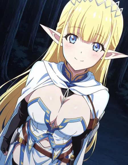 Seras Ashrain - Hazurewaku (The Failure Frame)