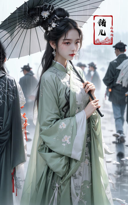 A woman holds a oil-paper umbrella on her shoulder to shelter from the rain as part of a fashion event in the style of Yue Xiaofei, light jade, ethereal dream, Tang Youhong, elegant, detailed design, dansaekhwa
Joil-paper umbrellachinese clothesholding umbrellarain
<lora:~Q?-ON-Noil paper umbrella:0.9>