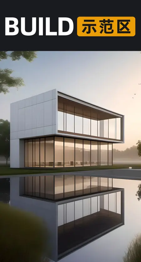 ZS_buildingV1.0,单体建筑