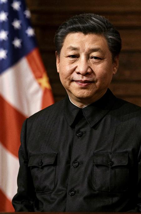 xi