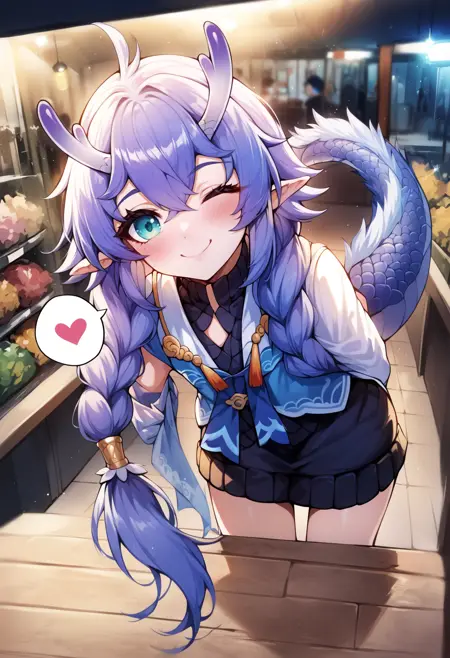 Bailu (ビャクロ) - Honkai: Star Rail (崩壊:スターレイル)