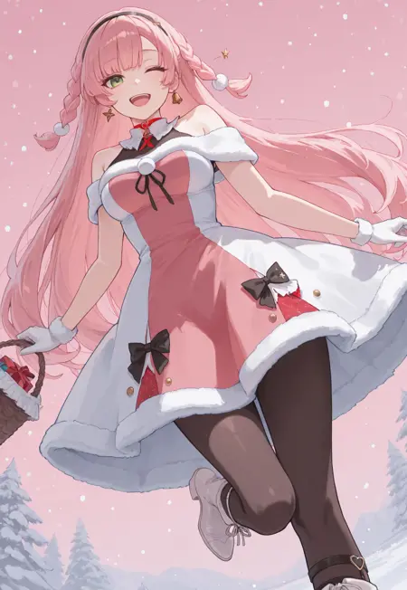 Kou - Winter (Arcaea)