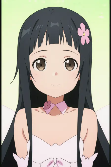 SAO | Yui