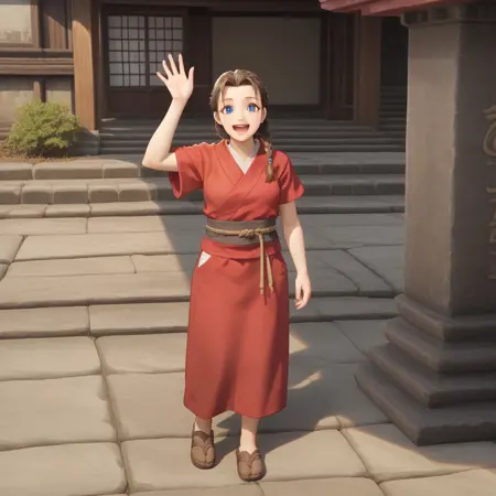 Petra ( the last oricru )