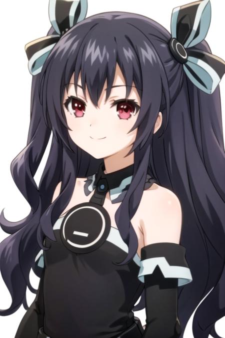 Uni - Choujigen Game Neptune v2.0