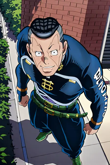 Okuyasu Nijimura
