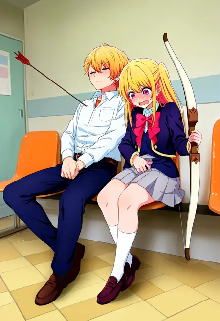 Father Shot By Son (meme) |Concept| - Arrow in Body