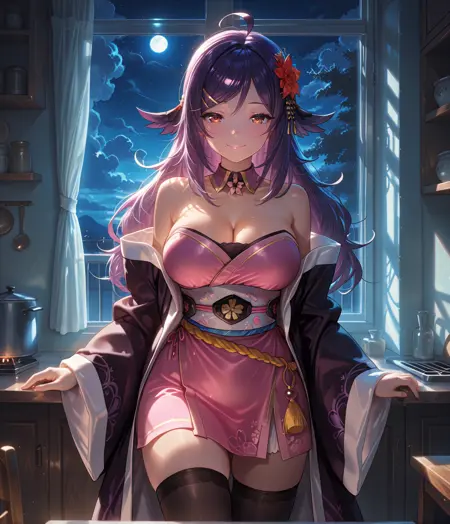 Houshou 3 Outfits