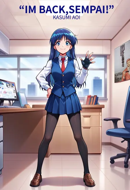 Kasumi Aoi (青伊霞) / Kasumi 19 Years (かすみ19歳) From FIGHTERS FRONTLINE (AIイラスト-XL版)